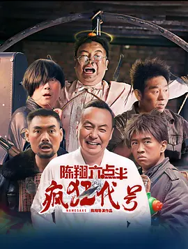 色播亚洲视频在线观看